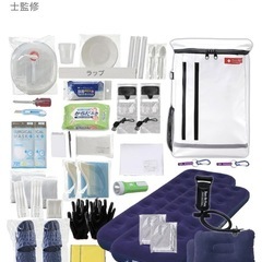 アイリスオーヤマ防災セットの画像