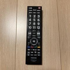 【無料】TOSHIBA 32インチ液晶カラーテレビの画像