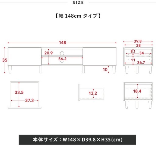 美品★テレビボード テレビ台 150cm