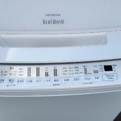 HITACHI洗濯機✨2020年 9キロの画像