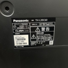ジャンク品　Panasonic テレビ　39インチ　TH-L39C60の画像
