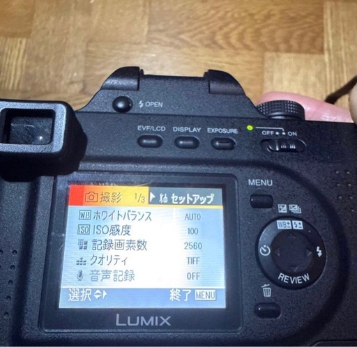 家電 Panasonic  LUMIX    DMC-FZ20
