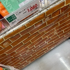 湯たんぽ　2個の画像