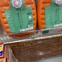 湯たんぽ　2個の画像