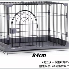 ペット用ケージの画像