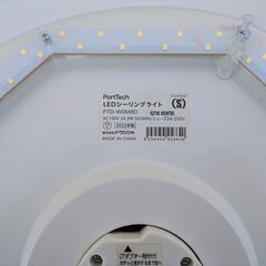 Portech LEDシーリングライト PTD-W06MD 2022年製の画像