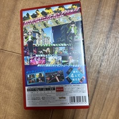 ポケモン　レジェンズza  スイッチ2の画像