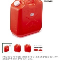 ほぼ新品の灯油タンク＋ポンプ＋おまけの画像