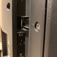 【無料】TOSHIBA 32インチ液晶カラーテレビの画像