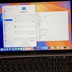 2020 MacBookPRO M1 16GB 512GB 13インチの画像