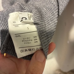 「12月9日処分予定」GRLグレイル　ニットの画像