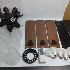 LOWYA ロウヤ 照明 シーリングファンライト 6灯ウォルナットの画像