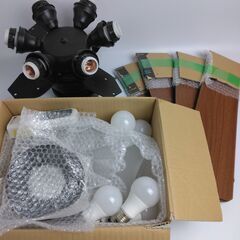 LOWYA ロウヤ 照明 シーリングファンライト 6灯ウォルナットの画像