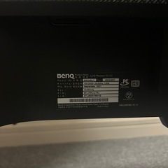 BenQ GW2480T 24インチ モニター 本体の画像