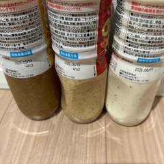 ドレッシング まとめの画像