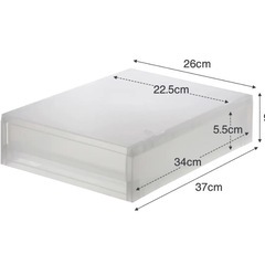 無印🩶ポリプロピレンケース8個の画像