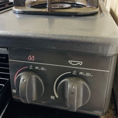 都市ガス用の画像