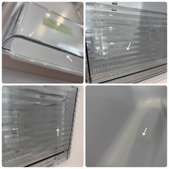 SHARP 2ドア冷凍冷蔵庫　ホワイト　の画像