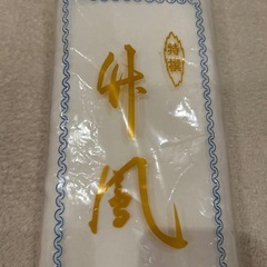 知多晒/さらし 白い頒布 綿100%の画像