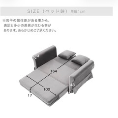 ソファー LOWYAの画像