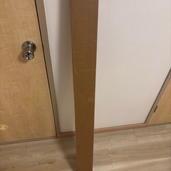 調光ロールスクリーンの画像