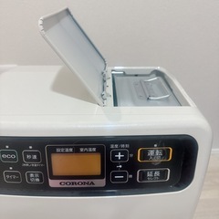 ★受渡し予定者決定★
★美品★コロナ石油ファンヒーターの画像