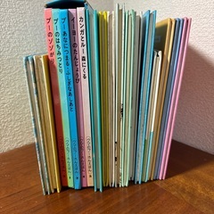【絵本まとめ売り】18冊の画像