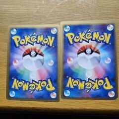 ポケモンカード、ラティオスラティアスexδの画像