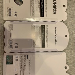 ボンボンドロップシール他の画像