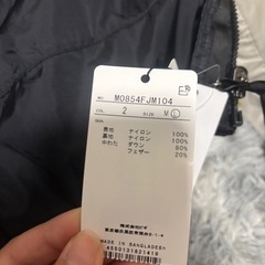 ヌプシ 新品未使用の画像