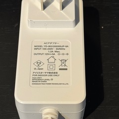 アイリスオーヤマ モニター 21インチ Full HD(1920×1080) 国内サポート VAパネル スピーカー内蔵 100Hz フリッカー軽減 非光沢タイプ ディスプレイ HDMI ホワイト DT-IF215S-Wの画像