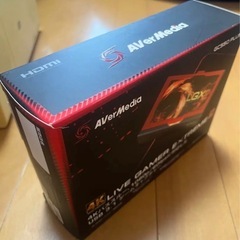 LIVE GAMER EXTREME2 GC550 PLUSの画像