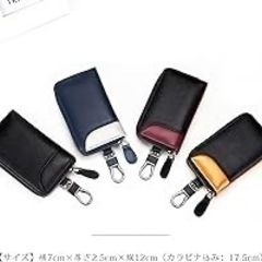 キーケース メンズ の画像