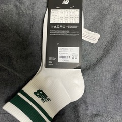【新品】ニューバランス白ソックス2足セット【25〜27㎝】の画像