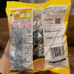 アンパンマンのフルーツソースの画像