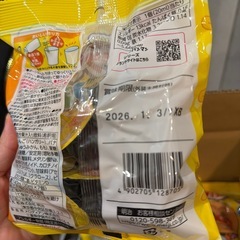 アンパンマンのフルーツソースの画像