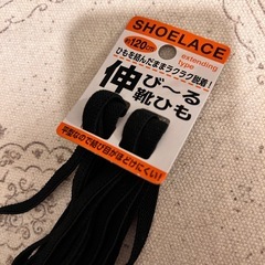 新品✨伸びる靴ひもの画像