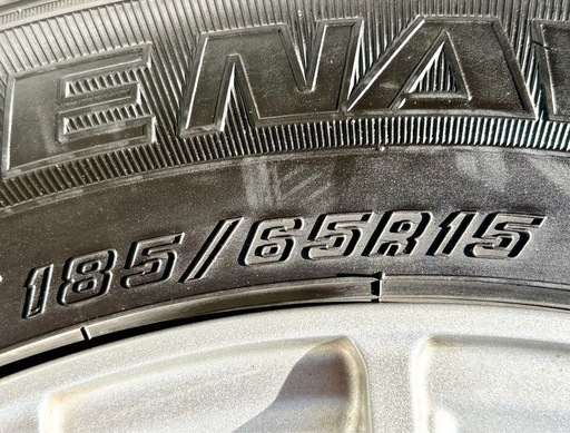 185/65R15 スタッドレスタイヤ4本セット 