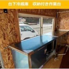 車検付き　200ℓ搭載キッチンカー　MAZDA ボンゴトラックDX  8ナンバー取得済みの画像