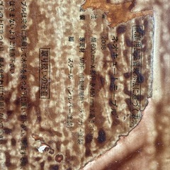 折りたたみ机の画像