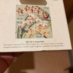 シンガポール製 ボタニカルガーデン コースター4枚セットの画像