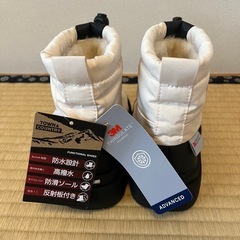 子供用ブーツ アイボリー 17cm 未使用の画像