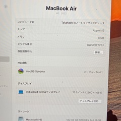 MacBook Airの画像