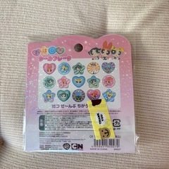 おはじきシール　パワーパフガールズの画像