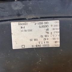 ESSEXホイール18いんち18インチの画像