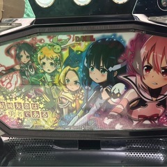 スロット台の画像