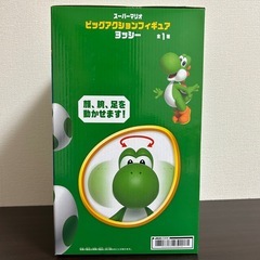 【🉐大人気🉐】 スーパーマリオビッグアクション フィギュア　ヨッシーの画像