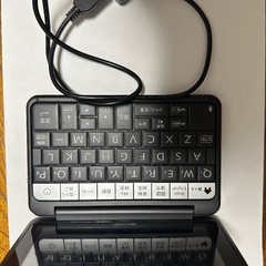 電子辞書の画像