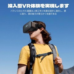 VR ゴーグル スマホ用 新品未使用品の画像