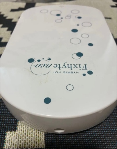 【最終値下げ！美品！】ヨサ　フィクサイトネオ　1500ml 水素水
